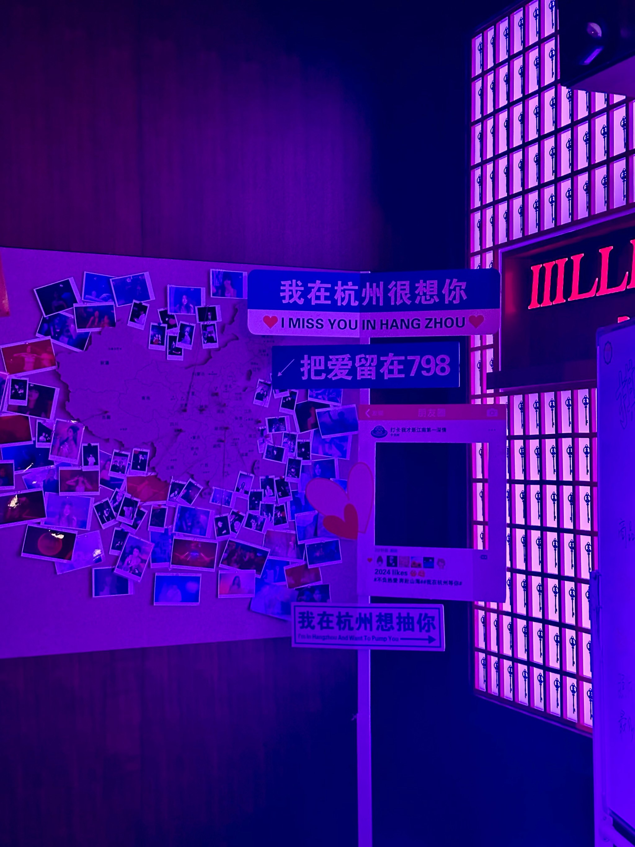 南通商务KTV好去处-如皋市ktv预定